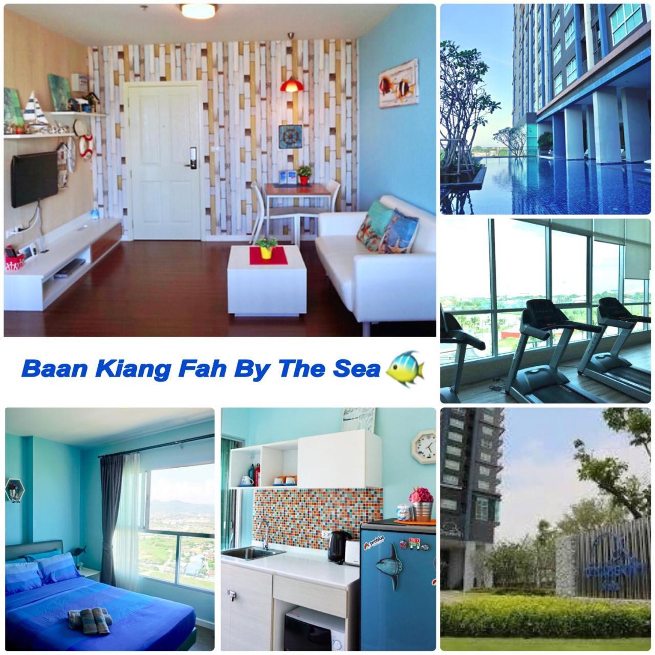 Baan Kiang Fah Huahin By The Sea Διαμέρισμα Εξωτερικό φωτογραφία